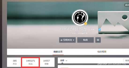 可怕的涨粉速度