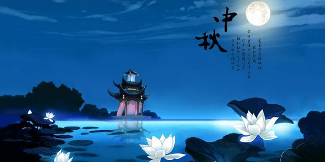 今年中秋假期只放2天全在周末