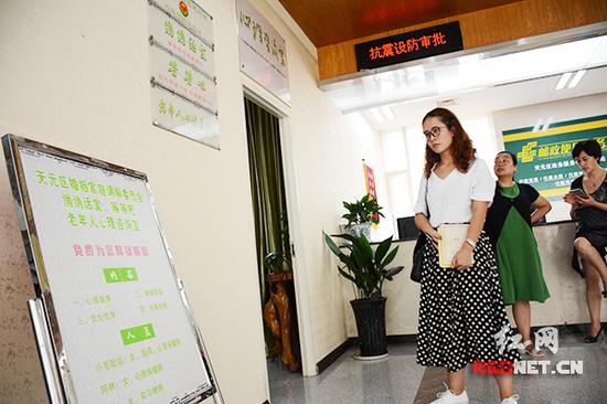 (位于株洲市天元区政务中心一角的婚调委“等等吧”。)