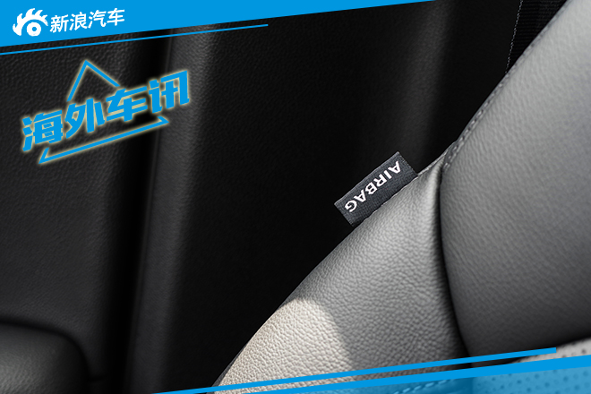 全新起亚K5参数信息曝光 或10月13日上市