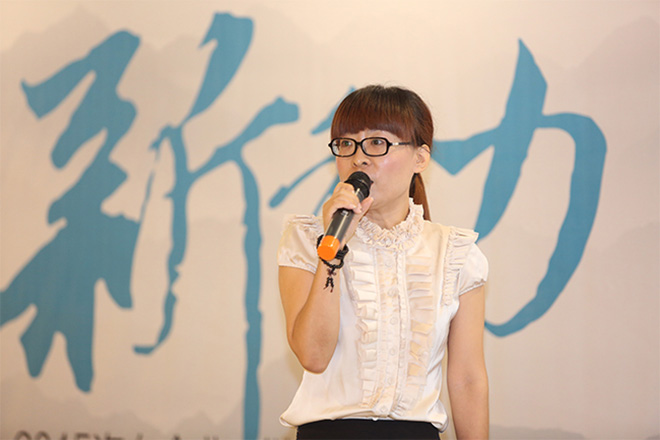 航班管家商业事业部总经理梁玉江月女士