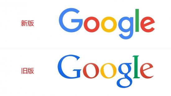 为什么有人讨厌谷歌的新Logo