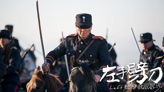 连奕名左手劈刀诠释血性真男人