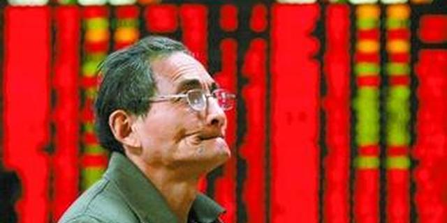 证监会:股市波动政府不会不管
