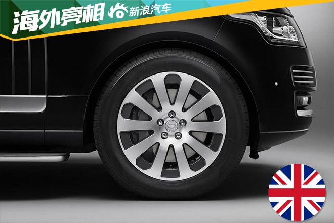 新路虎sentinel防弹车亮相 预售40万欧元