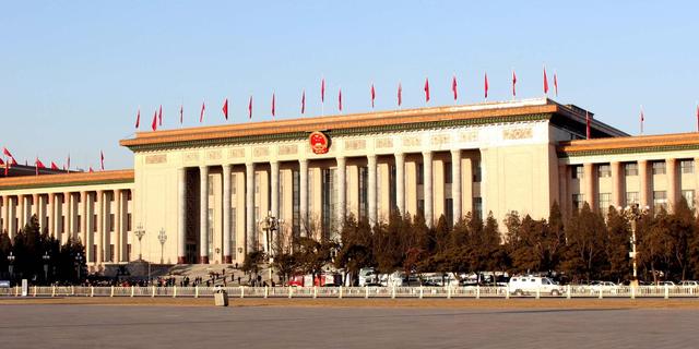 法院裁定广东首名被特赦者
