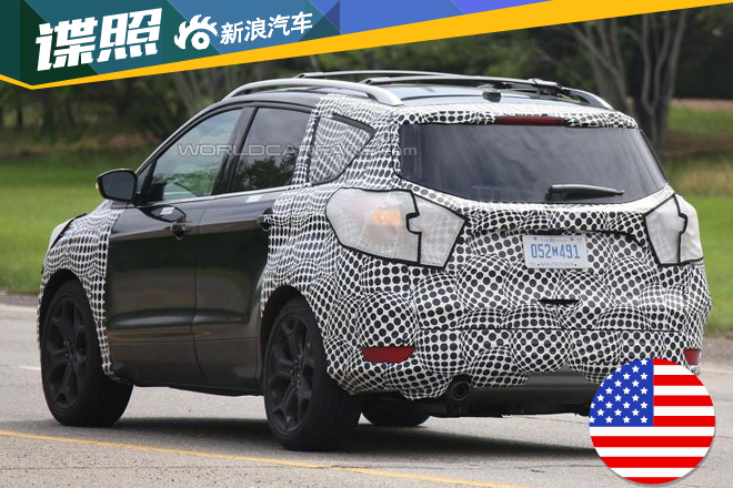 新款福特翼虎和欧版锐界将亮相法兰克福