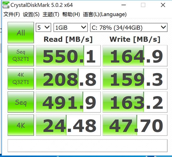 新浪众测昂达v9193gcorem平板试用4