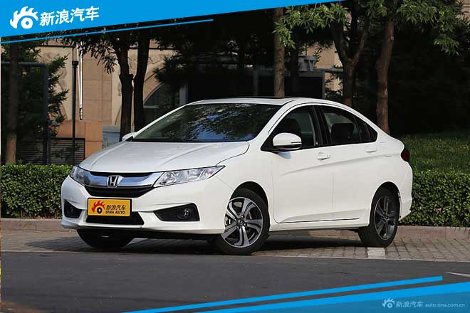 最好开的家用小车 全新锋范竞争力分析