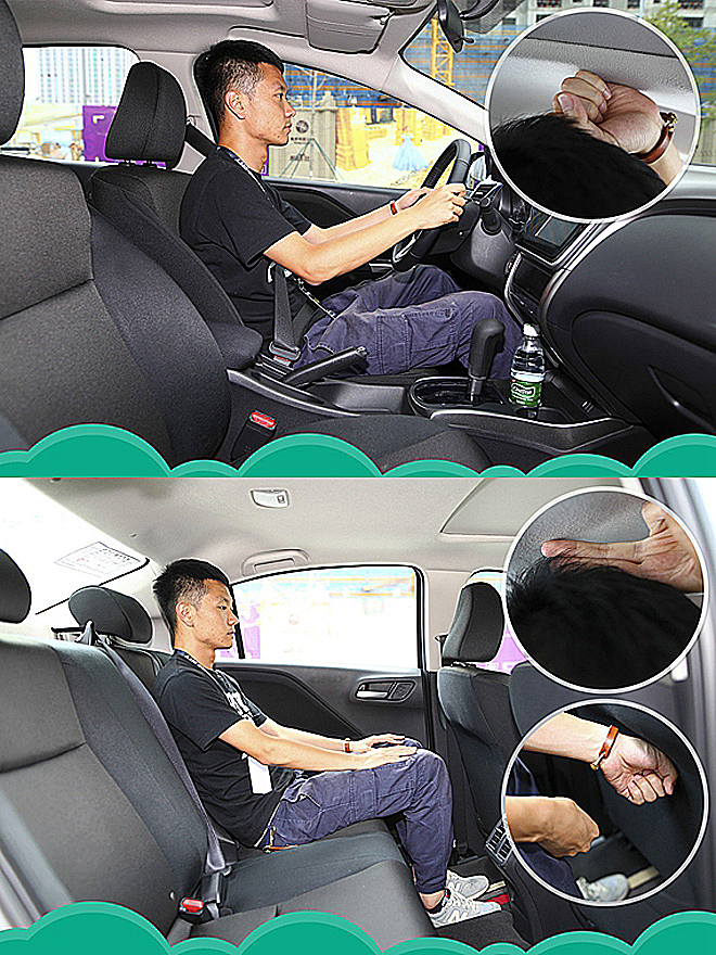 最好开的家用小车 全新锋范竞争力分析