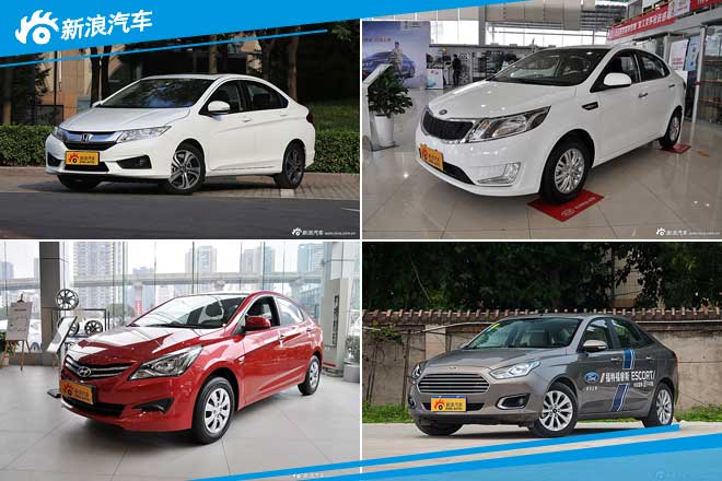 最好开的家用小车 全新锋范竞争力分析