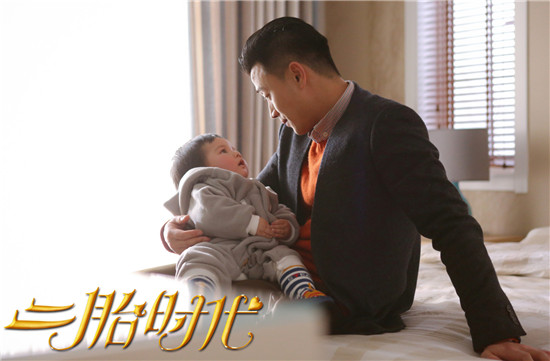 《二胎时代》蒋毅奶爸也疯狂