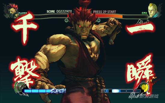 一瞬千击叫法如果改成大招，名字似乎有点土。