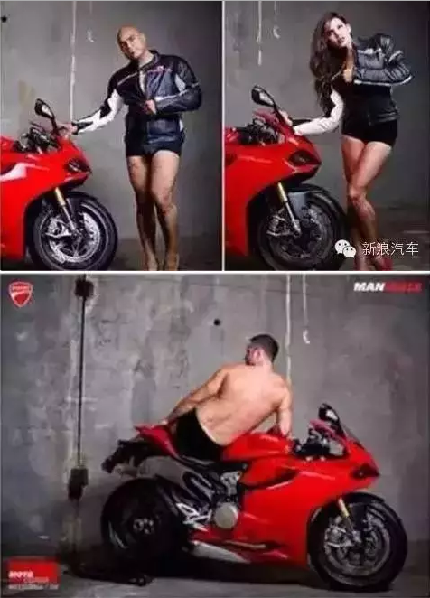 一组靓照 揭秘为啥车模大多不是男的