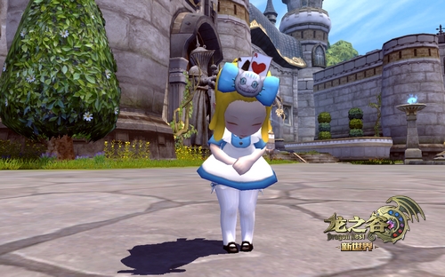 人形宠物《龙之谷》人宠华丽添美衣