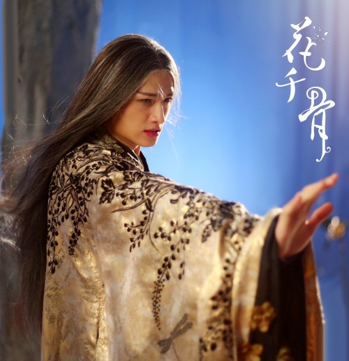 花千骨杀姐姐马可声音响起疑苏醒