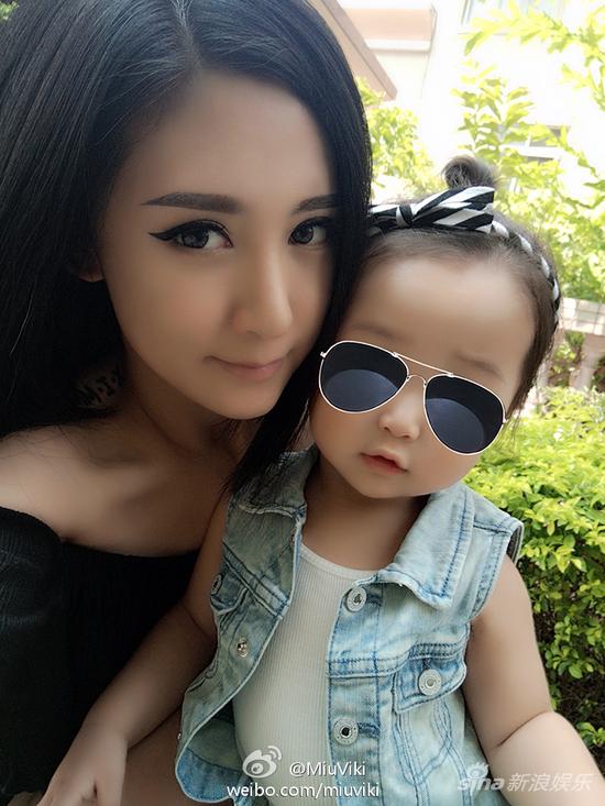 新婚妻子和女儿