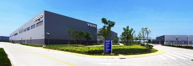 沃尔沃中国研发总部“落户”上海