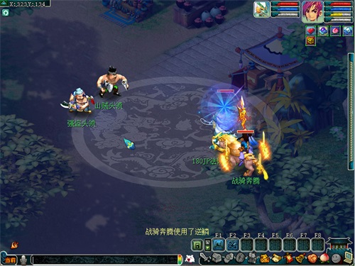 图3：老玩家尽享战骑特权