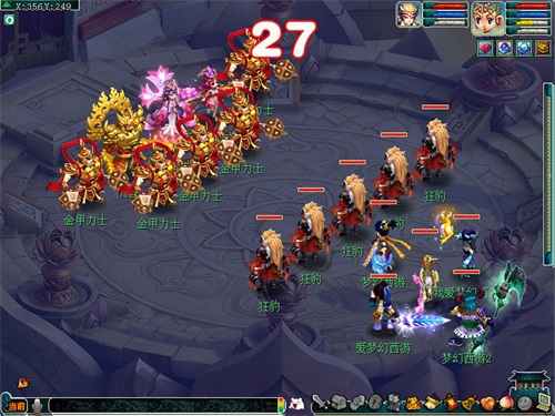 图7：轮回境·第三关·华岳圣母