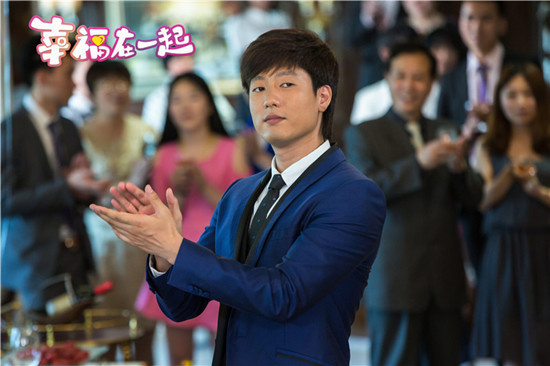 凌潇肃《幸福在一起》剧照