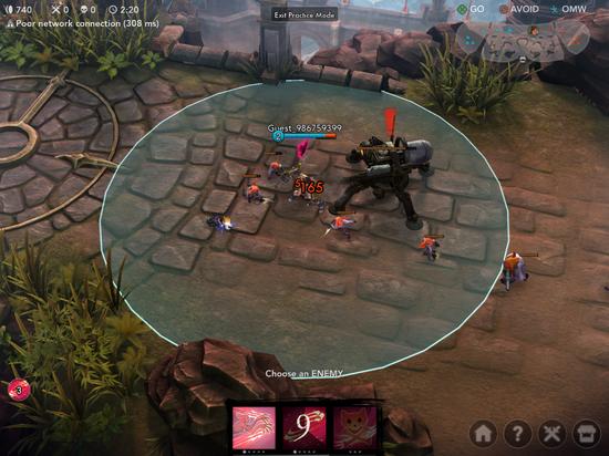 《虚荣Vainglory》