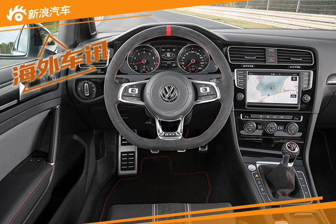 大众高尔夫GTI Clubsport将亮相法兰克福