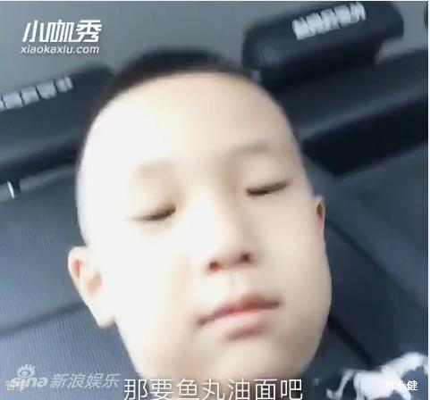 林大竣演“鱼丸粗面” 网友:麦兜即视感!|林永健|林大竣|麦兜_新浪娱乐_新浪网
