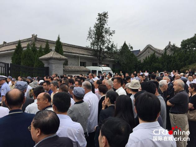 张震遗体告别仪式在八宝山举行图