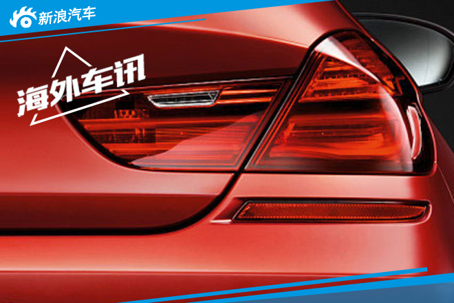 宝马M6竞赛版曝光 将于法兰克福首发