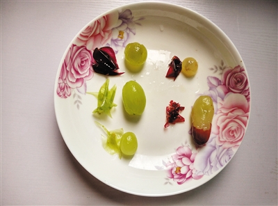 葡萄