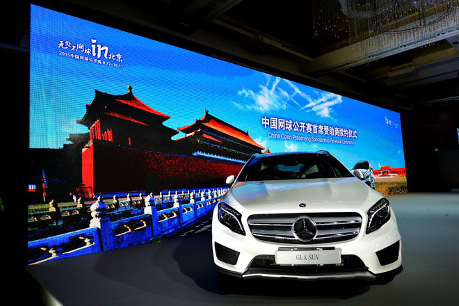 GLA SUV领衔国产奔驰家族正式踏上2015中网之路