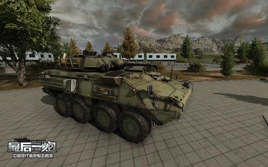 图10：《最后一炮》新增美英系斯特瑞克IFV