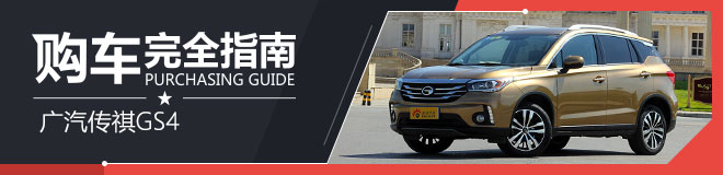 途观说，这几款自主SUV比我还火！