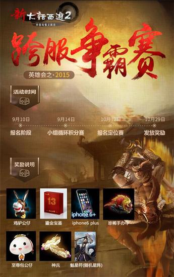 图片3
