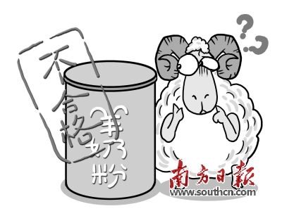 婴幼儿配方奶粉新规拟让羊奶粉标示浓度