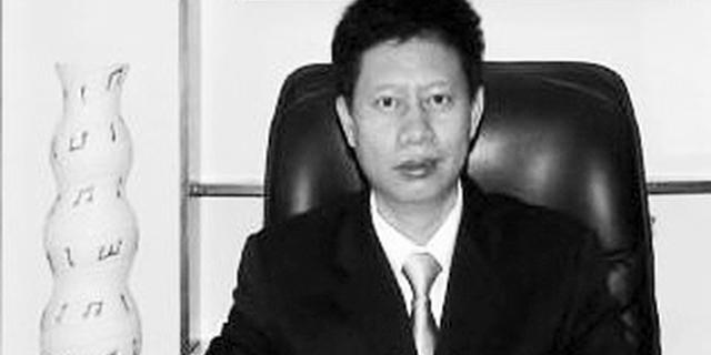 骗贷328亿 广西“骗贷家族”背后的高官身影