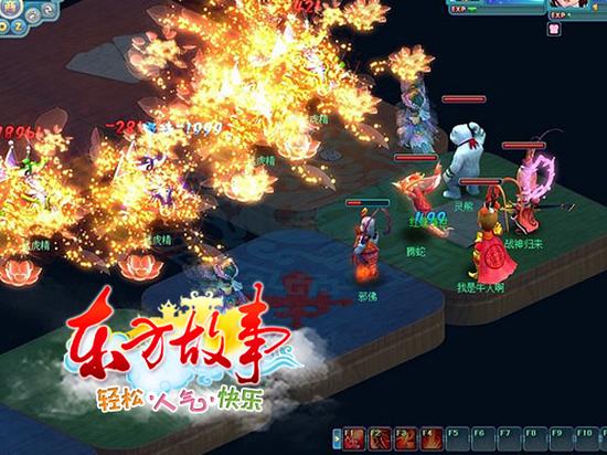 图3--战斗还是拿宝箱，全凭运气