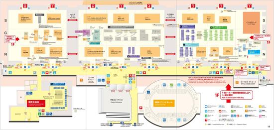 电玩展的现场展位地图