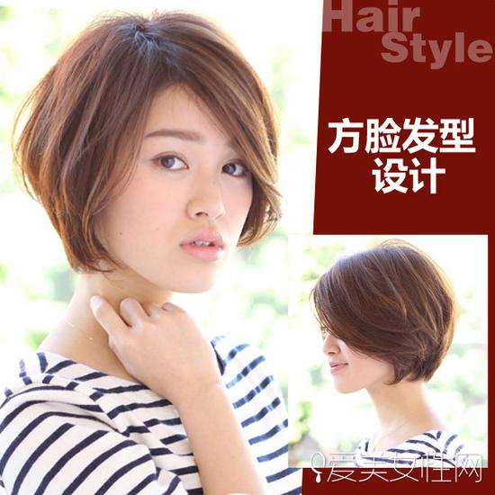 9款魅力吸睛发型让方脸女汉变软妹