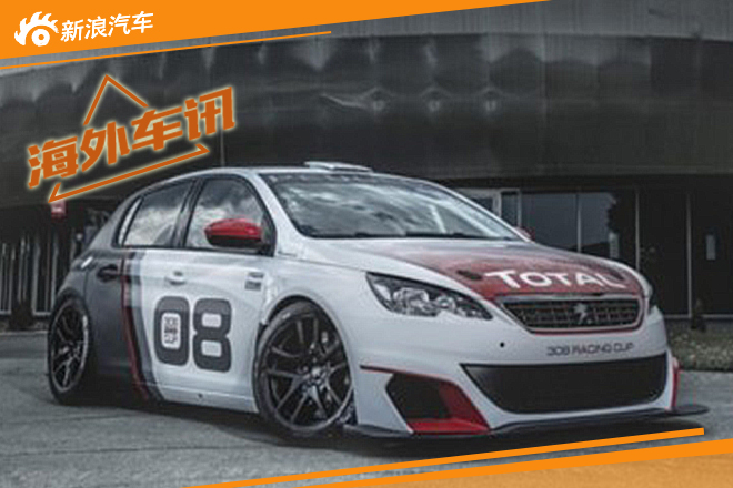 碟中谍里如果阿汤哥不开宝马会开什么车？