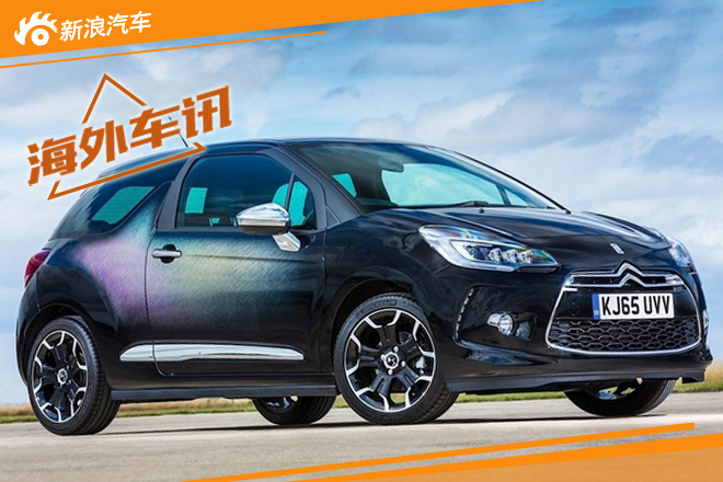 碟中谍里如果阿汤哥不开宝马会开什么车？