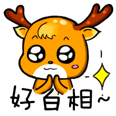 上海旅游节吉祥物表情