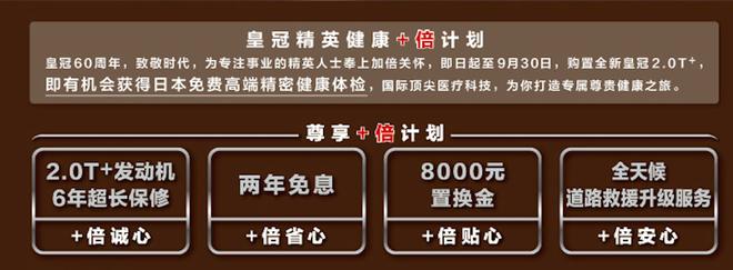格局微变 豪华车品牌挑战与机遇并存
