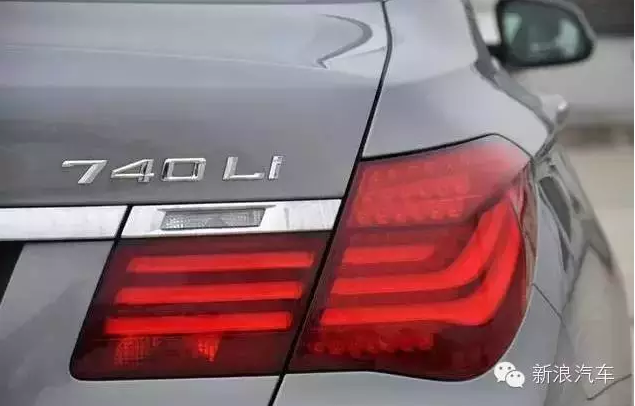 6款高辨识度的尾灯 认不全就别说自己懂车