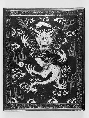 《光绪朝胡开文制棉花图》贡墨包装盒及部分墨品。