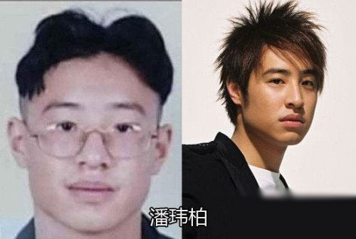 比伯周杰伦发型丑哭了 明星发型黑历史 |发型|杰伦|易峰_新浪女性_新