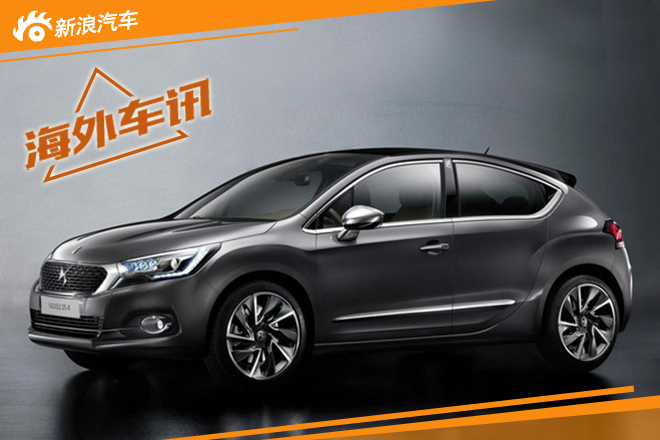 碟中谍里如果阿汤哥不开宝马会开什么车？