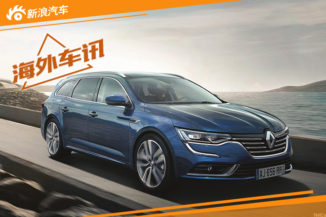 碟中谍里如果阿汤哥不开宝马会开什么车？