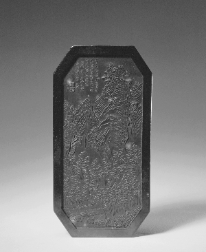 《御题画诗墨—王蒙竹趣图墨》